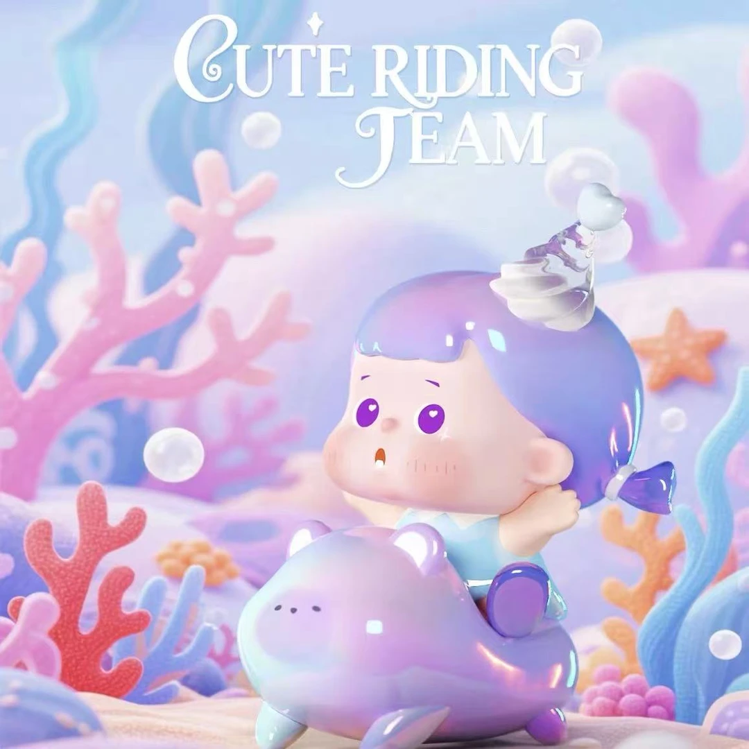 正版 新品JOJOY 萌骑团系列MINI盲盒潮玩公仔