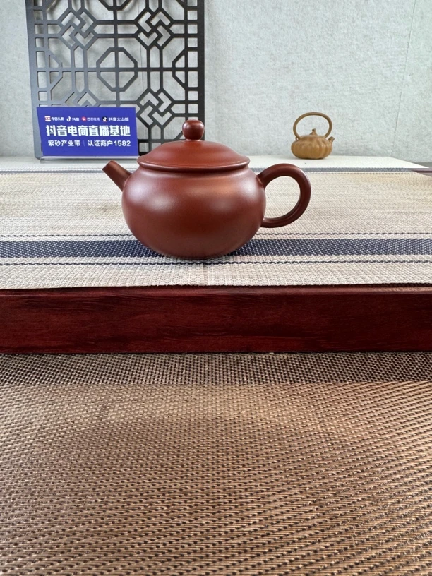 原矿朱泥精工元宝200cc球孔出水实用茶具