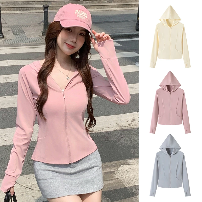 醉梓菡冰丝凉感防晒衣女夏季薄款防紫外线修身防晒服户外外套