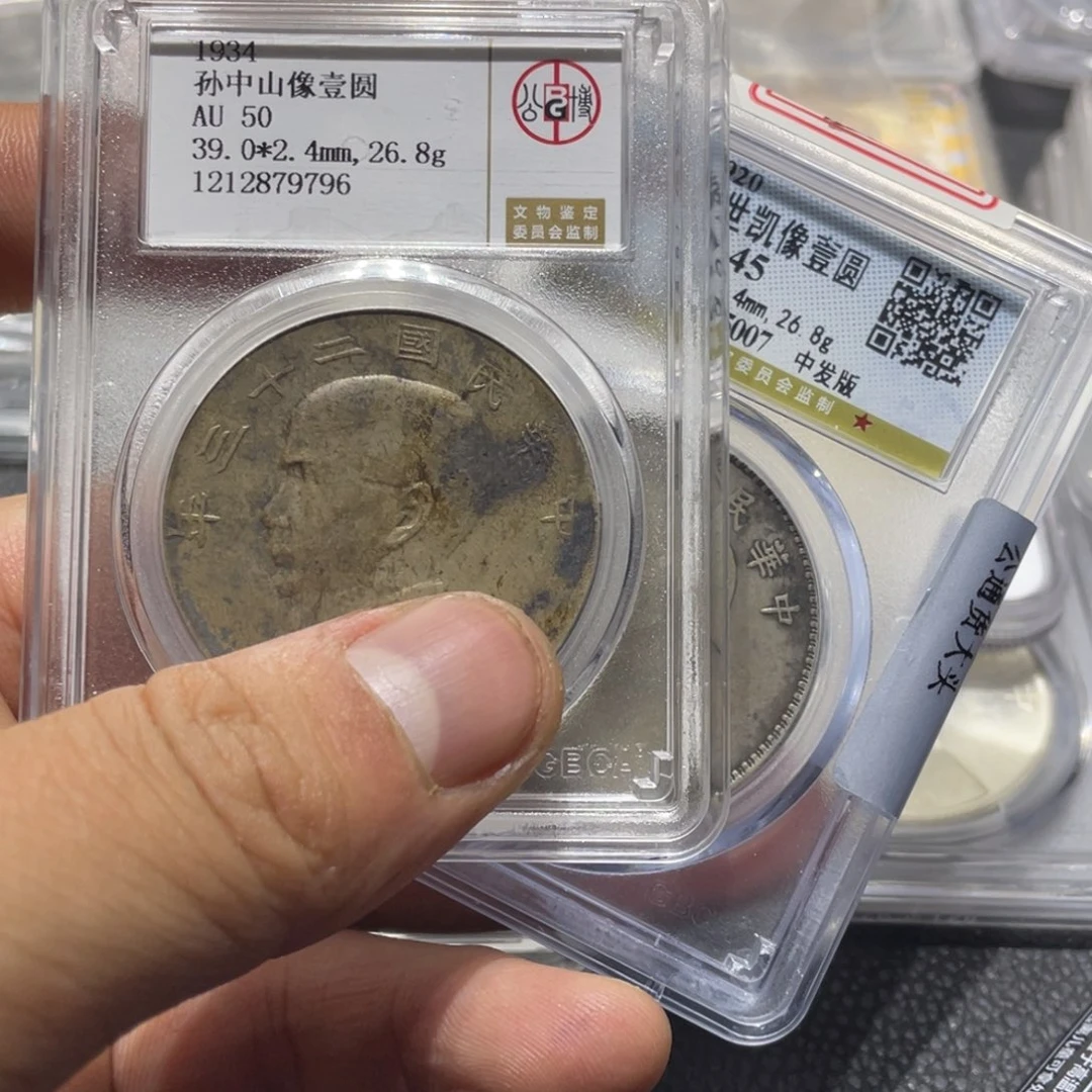 银似**华6666666666666666