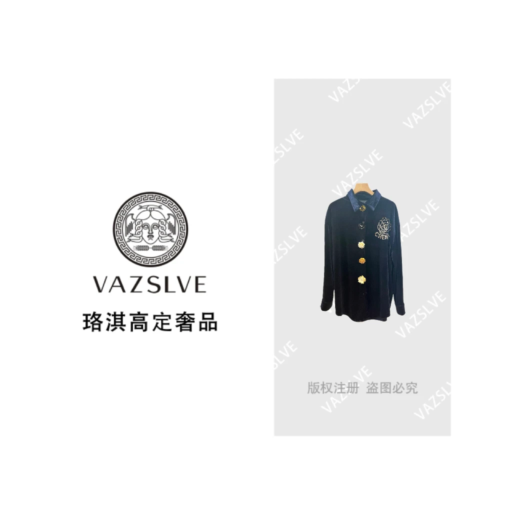 VAZSLVE/珞淇高定压花丝绒烫钻长袖丝绒衬衫上衣女C25035C