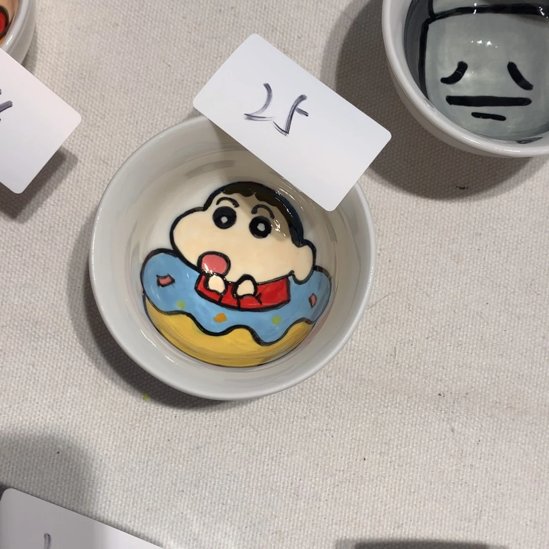 微瑕商品售出不退不换25