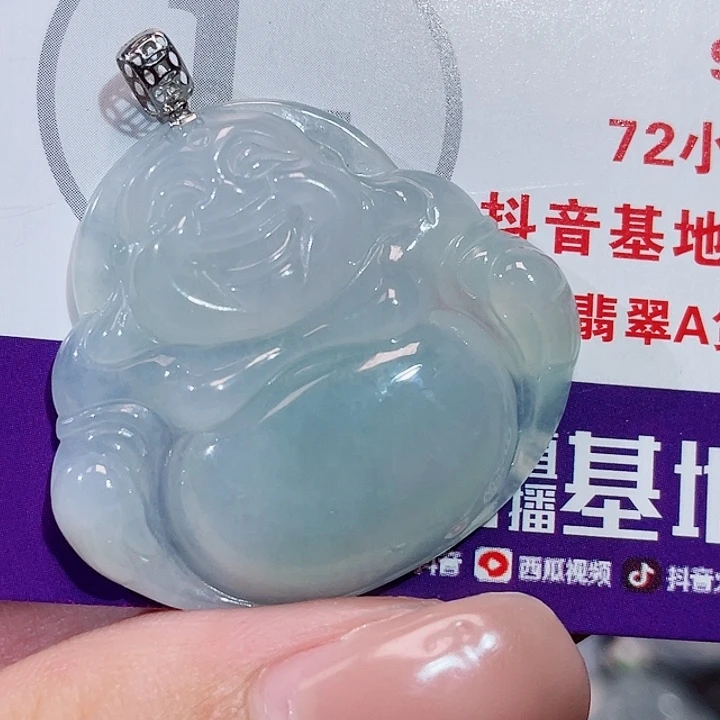翡翠18K金镶嵌颈饰佛公
