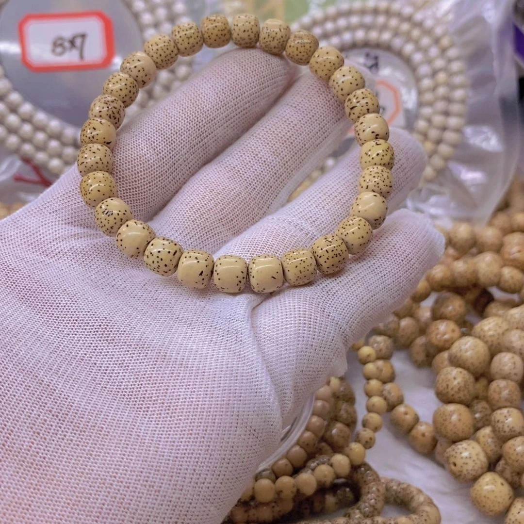 么***ᝰ手串星月菩提999999999