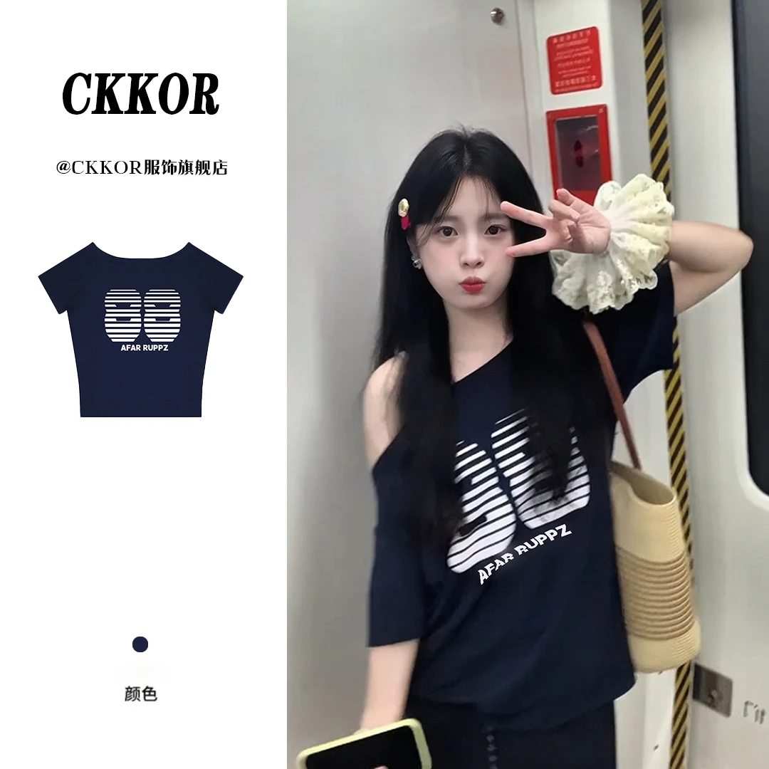 CKKOR夏季新款露肩一字领短袖t恤女字母印花韩版纯欲高级感上衣服
