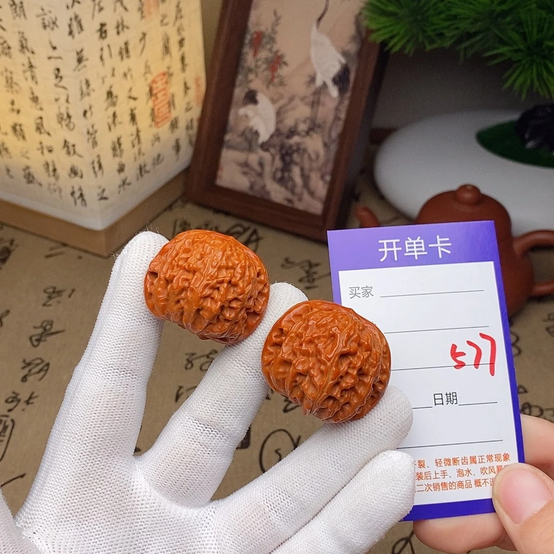 把件文玩核桃37球白577