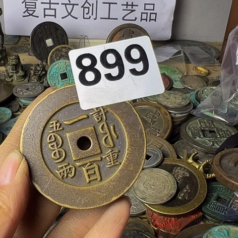 铜?****?复古文创工艺品