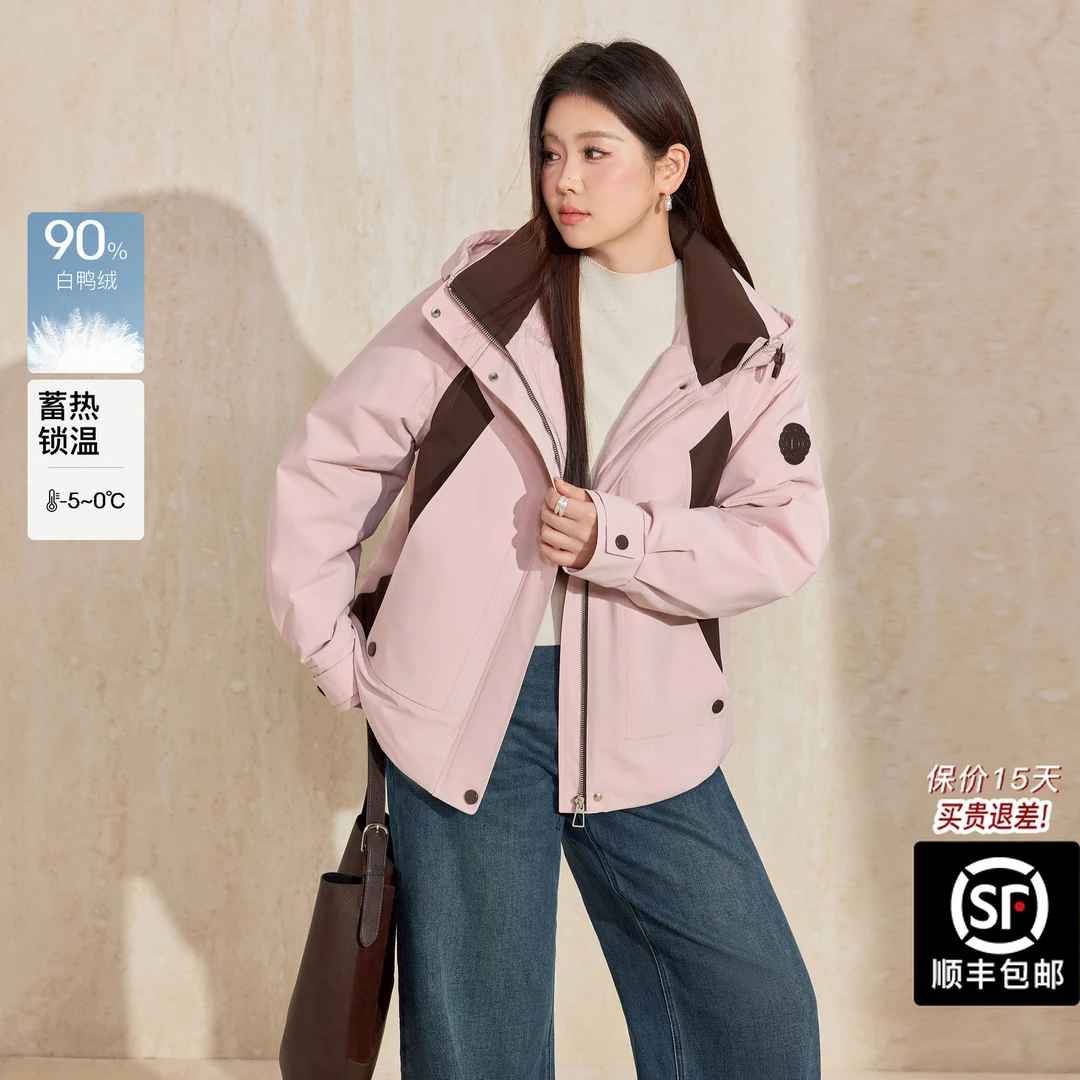 蓝语大码休闲工装撞色连帽派克服冬季90白鸭绒保暖加厚羽绒服外套