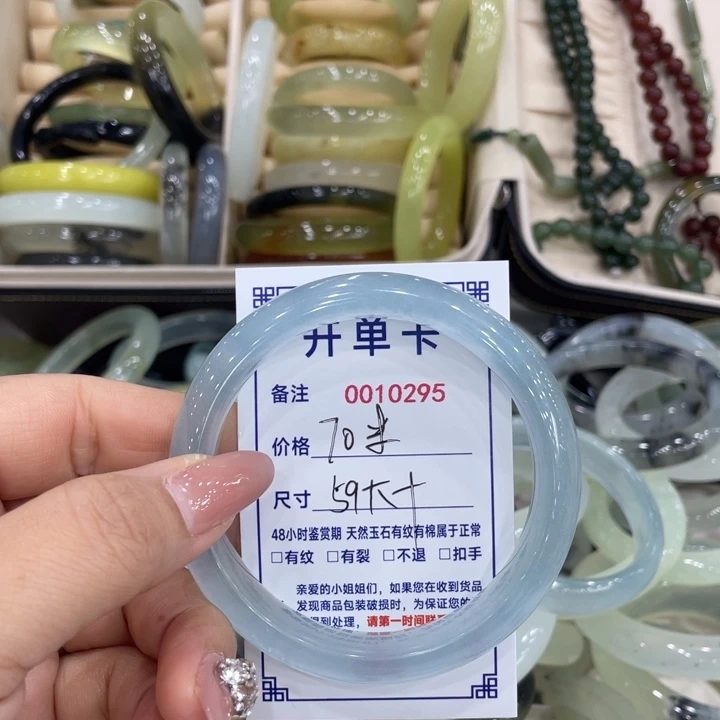 吃***啦蛇纹石玉未镶嵌手镯