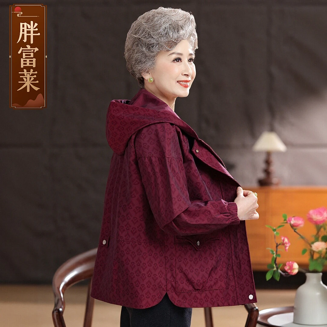 中老年人妈妈秋装女士外套2025新款秋装60多岁70奶奶洋气长袖上衣