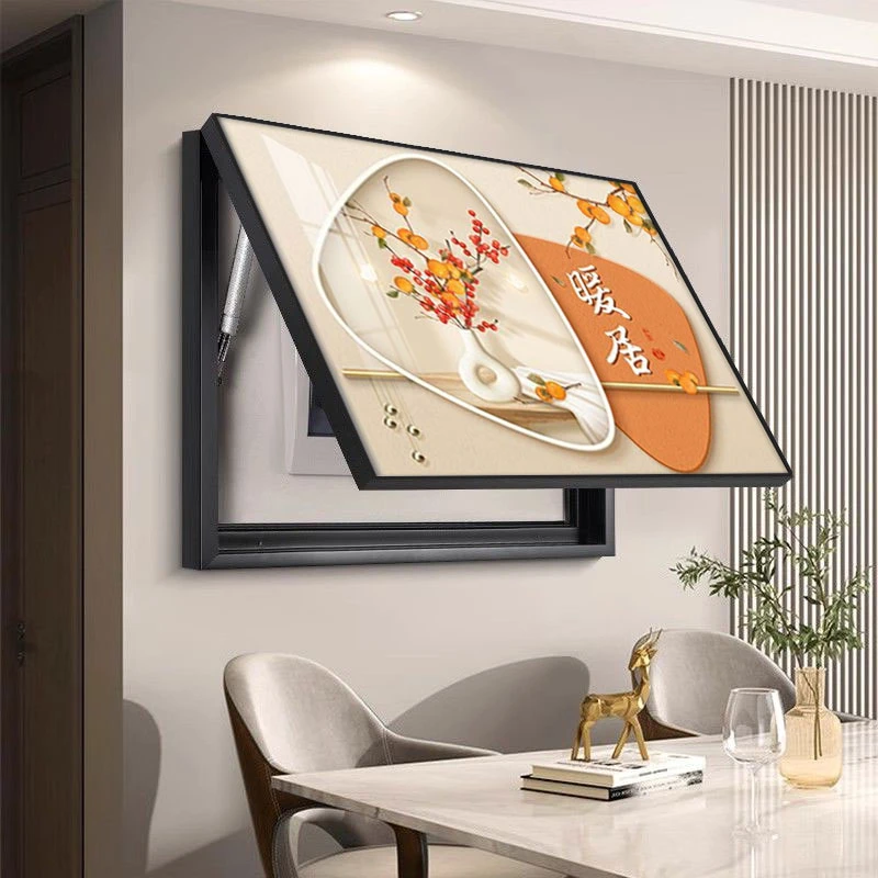 轻奢高级感免打孔电表箱装饰画餐厅客厅电闸箱遮挡挂画