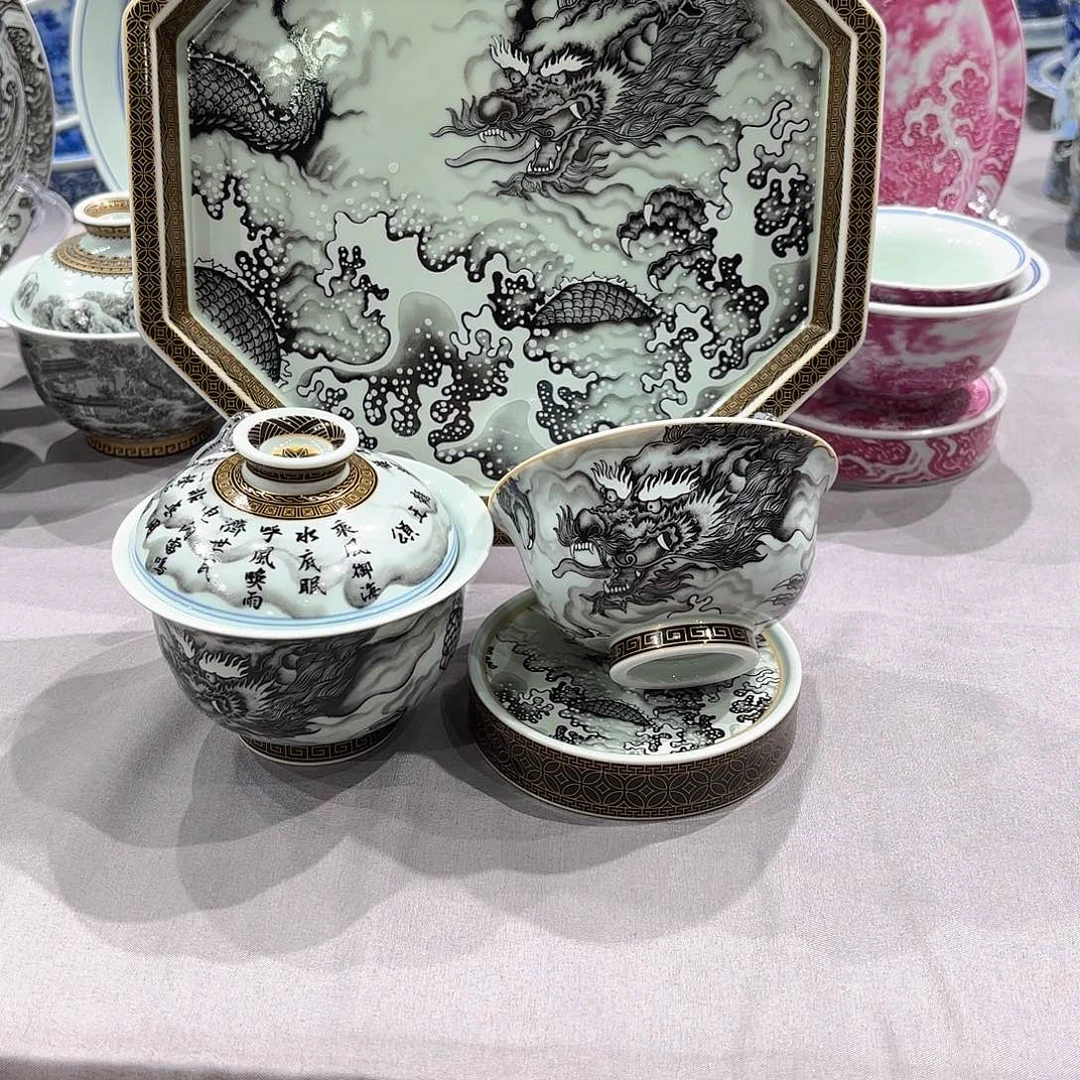 瓷片景德镇瓷器博物研究