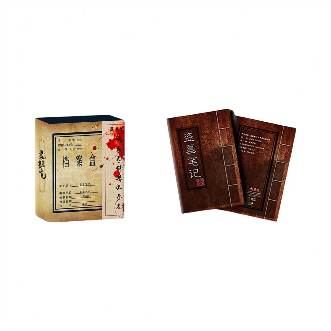 玩法合集】DMBJ-悦卡文创盗墓笔记千年诡符启示录冰箱贴色纸盲盒