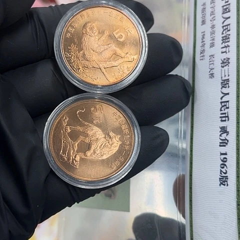 健健康康平平安安