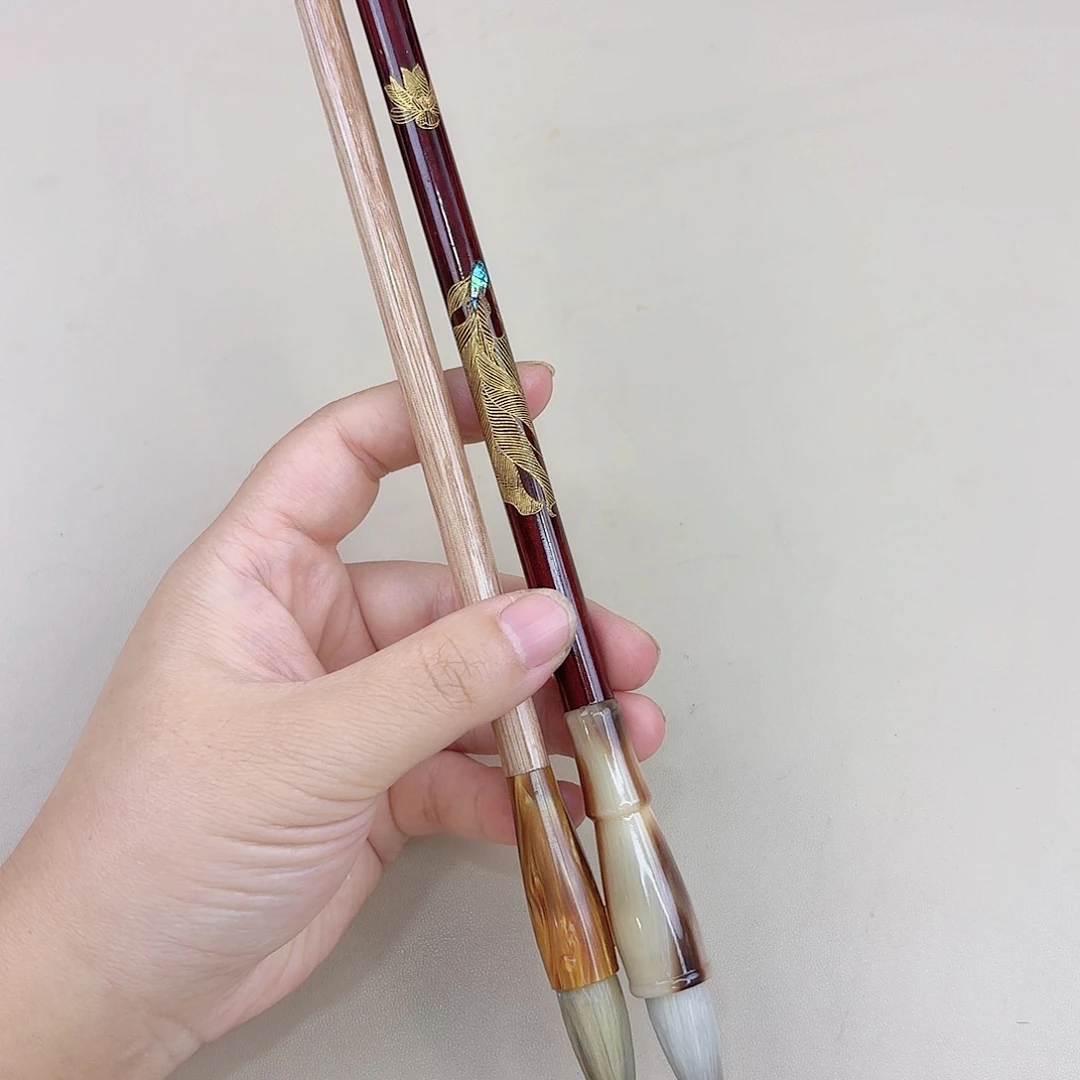 锦鲤一支满庭芳一支高货毛笔