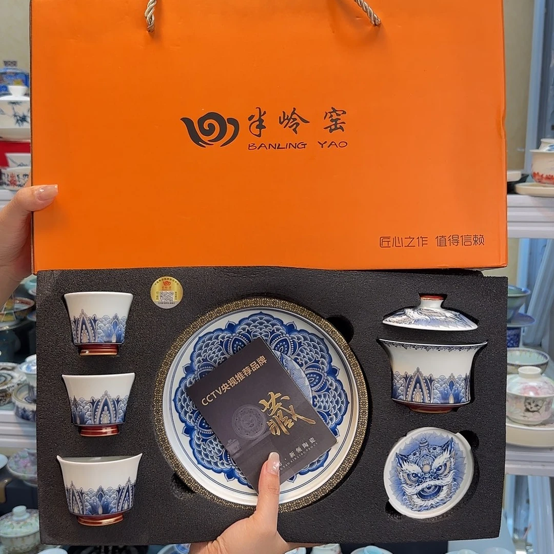 我们都在等你呢啊哈哈