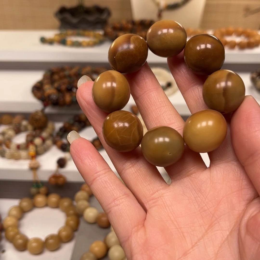 白玉菩提吊坠微瑕手捻一个