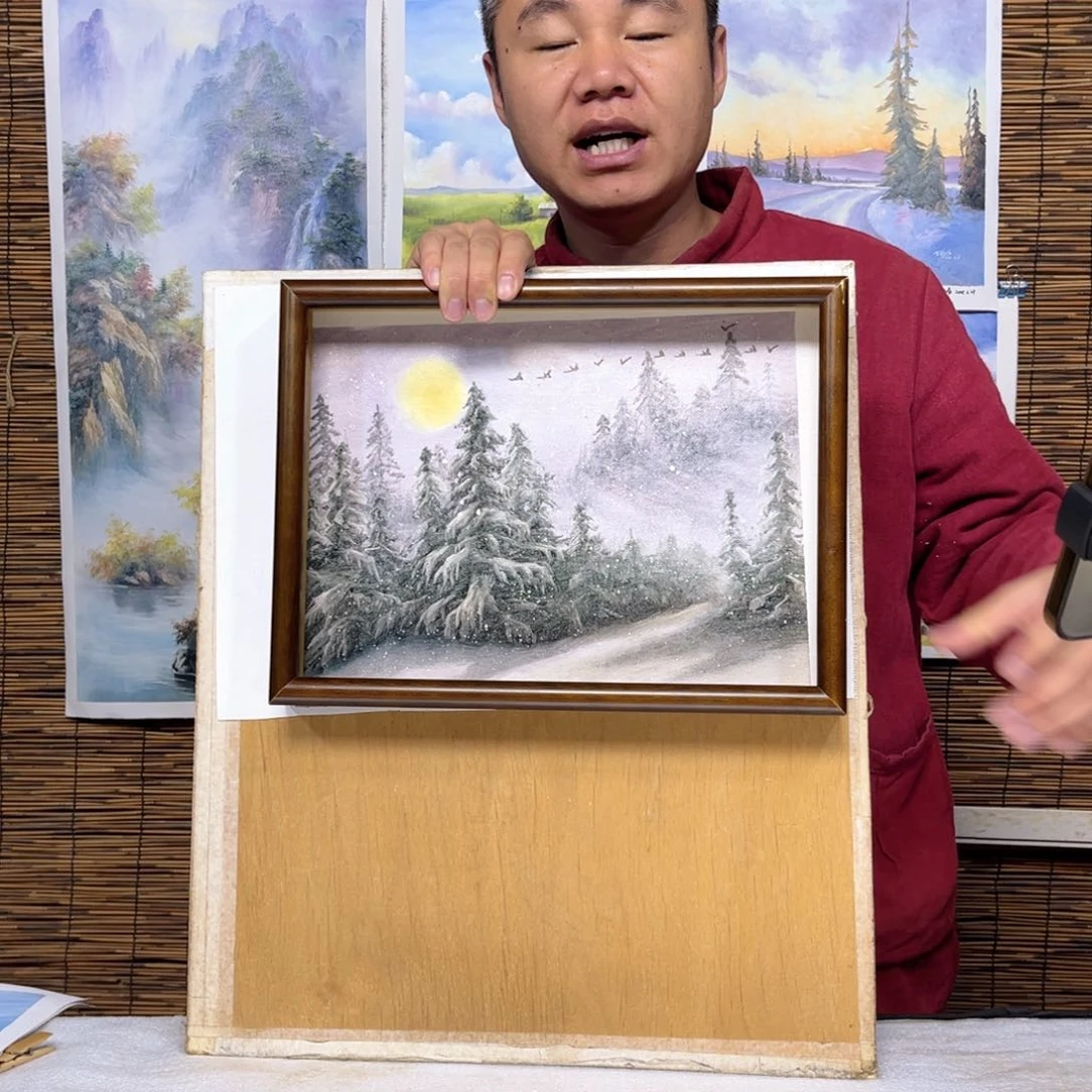 油画行路人小院绘画作品竞拍