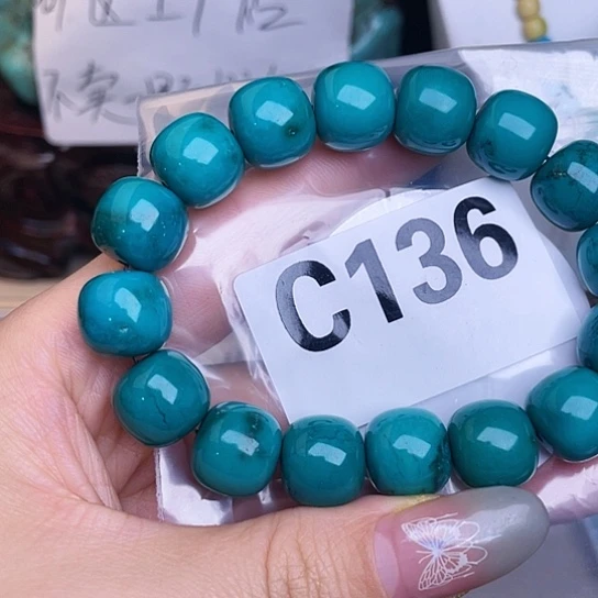 珠珠、老型、三通、墩子空竹配件（直播间选货为准）