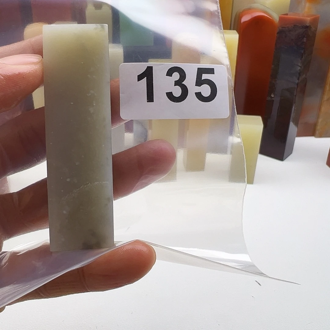 c***C老挝石老挝精品135