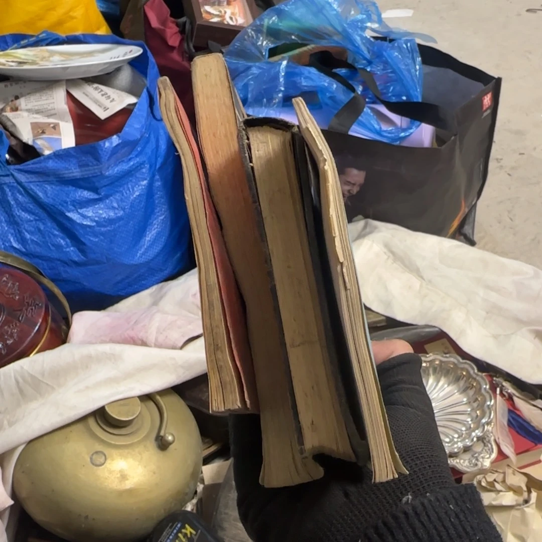 去***轩杂色豆（科檀/科特迪瓦檀木）