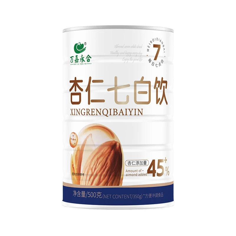 杏仁七白饮真材实料营养早餐白色食物科学配比懒人饮品现磨杏仁粉