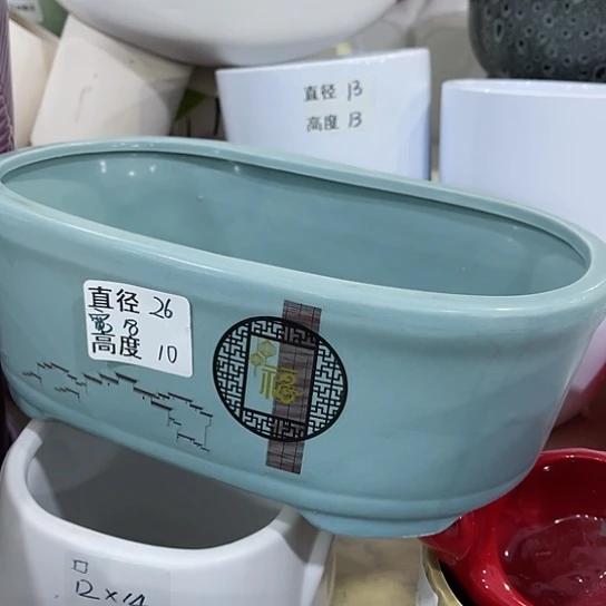 多肉绿植陶瓷花盆9.9包邮，有孔