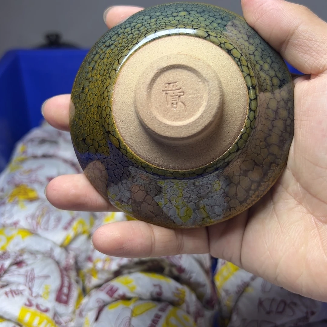 茶盏建阳建盏喝茶主人杯