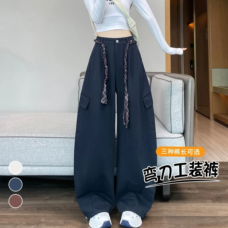 2025秋季新款弯刀工装裤束脚阔腿两穿休闲裤潮酷运动裤女