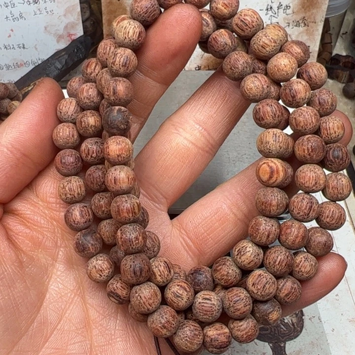 藤类降真香08-108白油东芝结晶一档