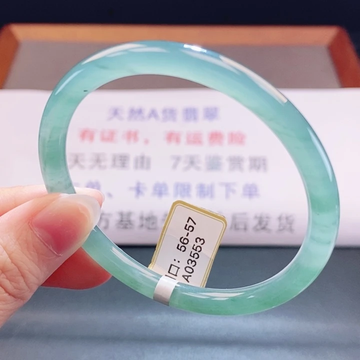 翡翠未镶嵌手镯翡翠手镯37