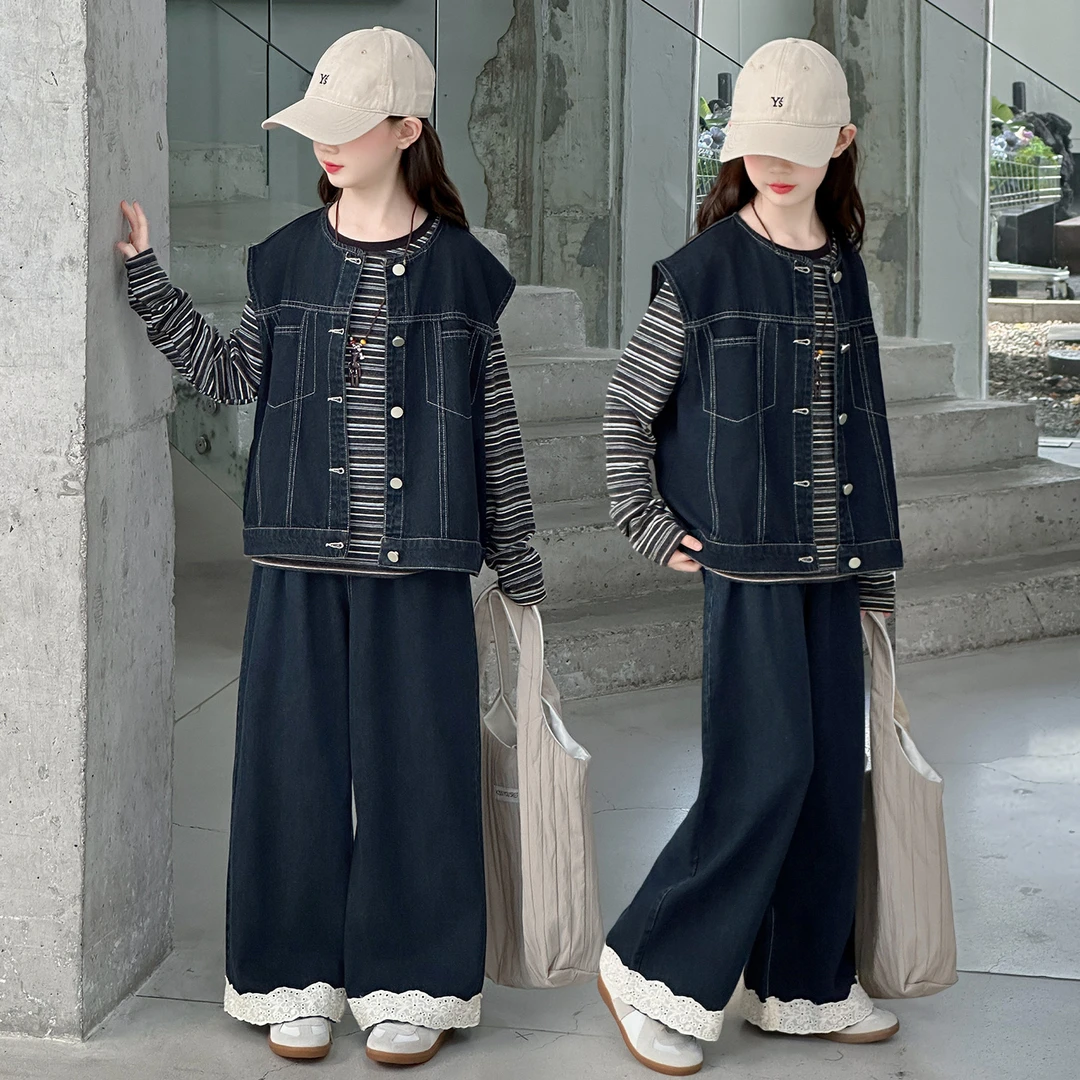 女童牛仔马甲套装2025新款韩版儿童洋气条纹打底花边阔腿裤三件套