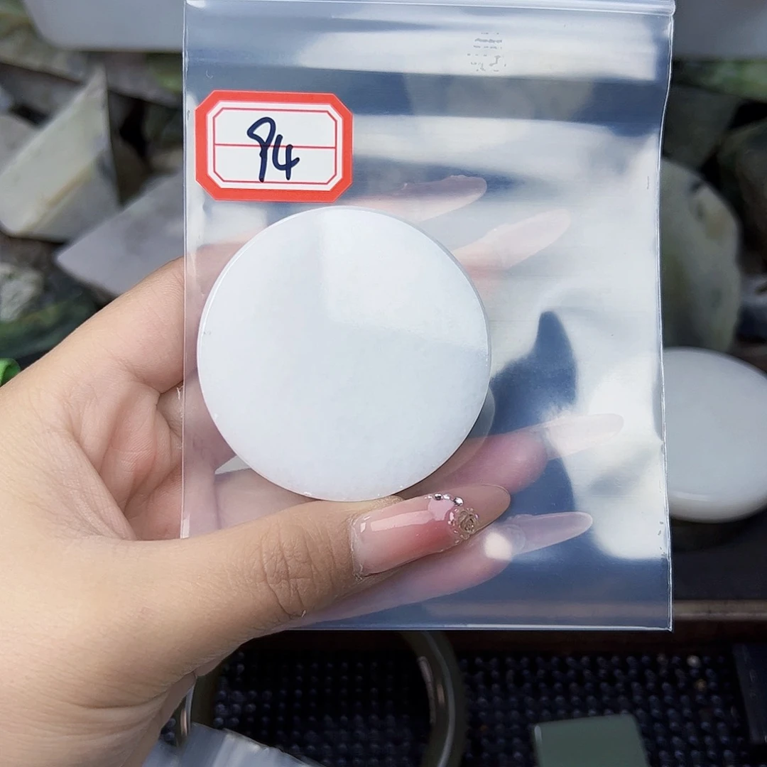 和田玉珠宝半成品未镶嵌