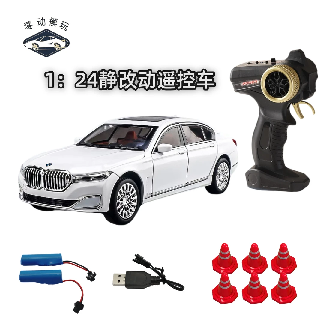 静改动定制合金宝马模型车改装遥控车大角度转向比例油门收藏教学