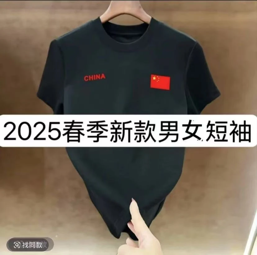 【F1】2025新款印花短袖T恤圆领半袖休闲时尚运动百搭潮流