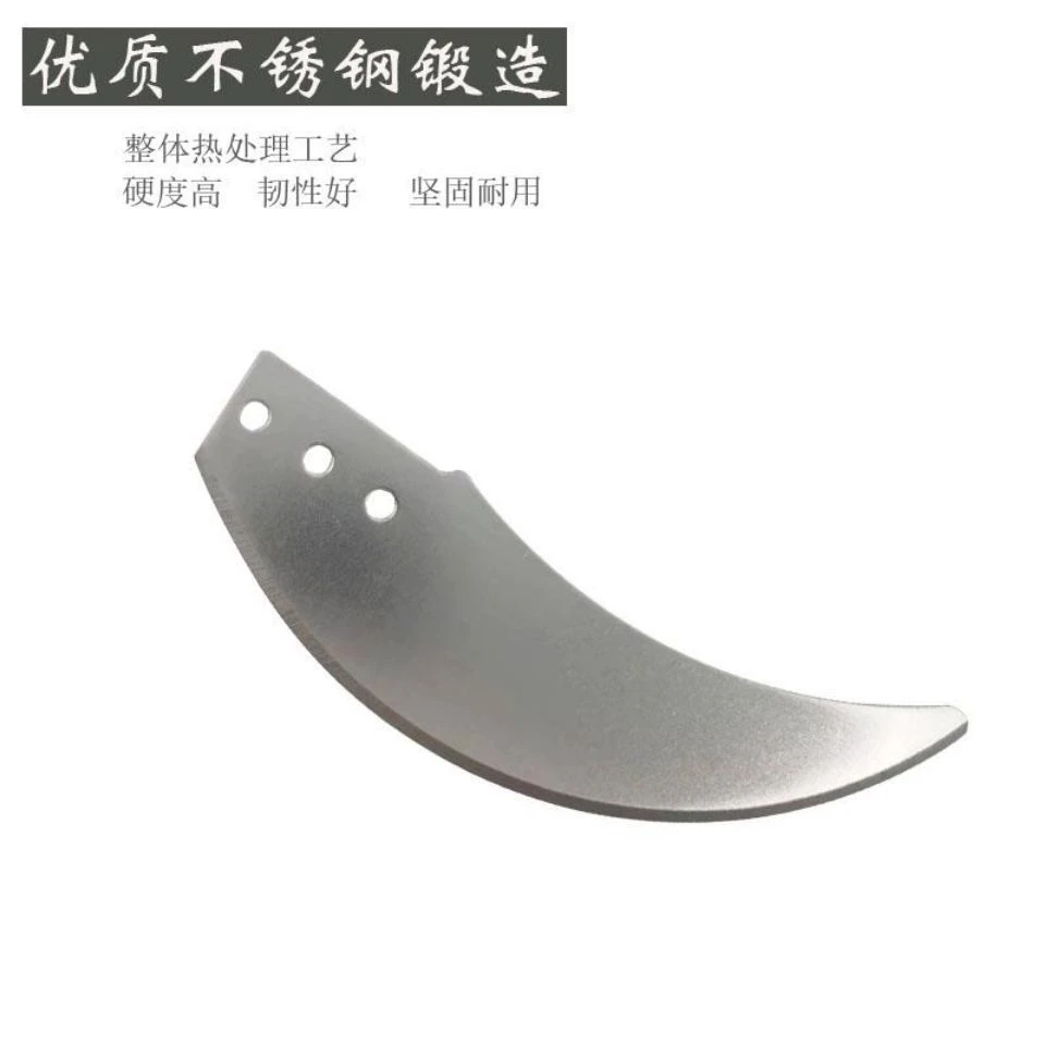绞肉机刀片刀架电动家用碎肉机绞肉机配件大全通用型商用零配五叶