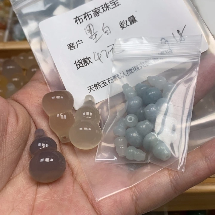 墨***白未镶嵌颈饰玛瑙/玉髓