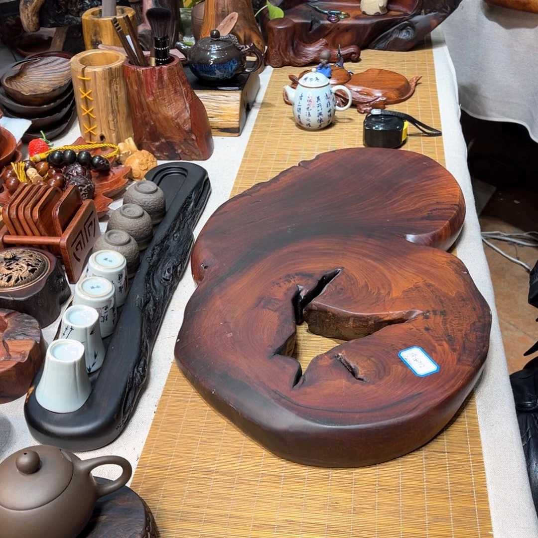 缅甸花梨木随形底座