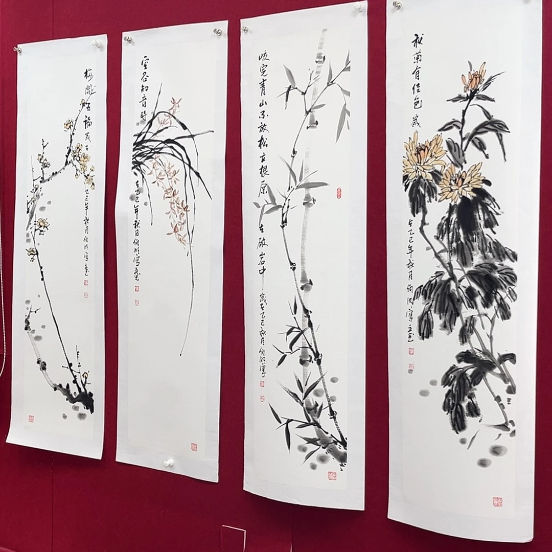 国画四尺对开画面作品