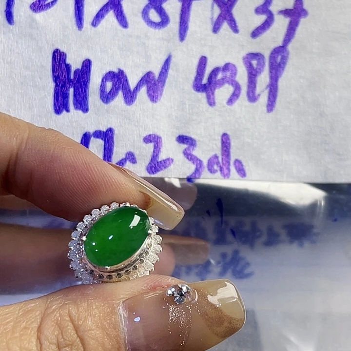 勇***点定制翡翠未镶嵌8655448556669