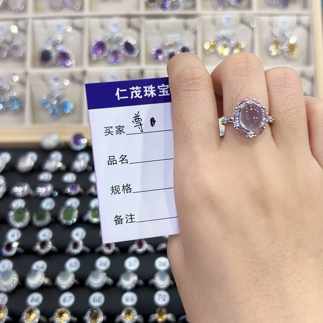 尊***戒指萤石银S925镶嵌