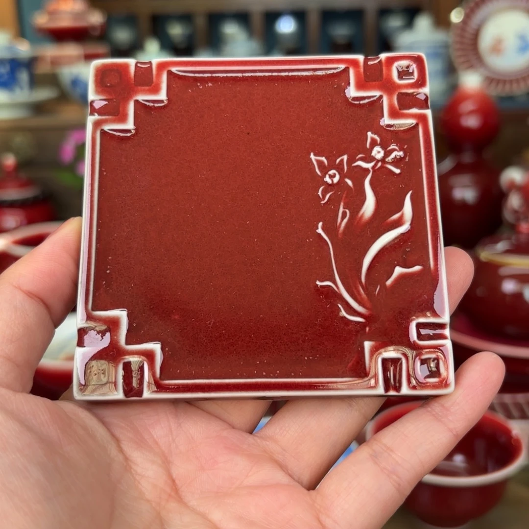 闻轩坊开播福利杯垫