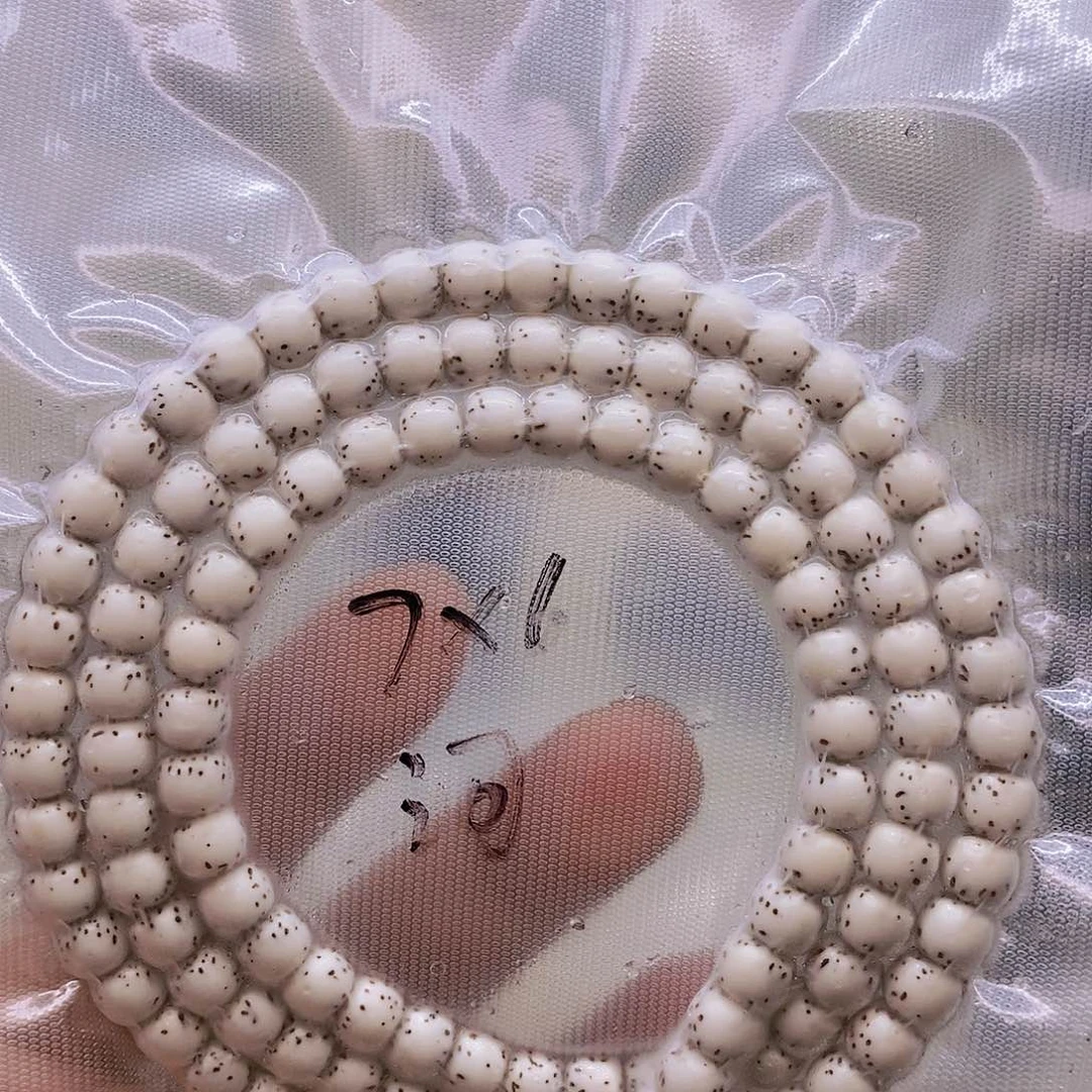 【闪购商品】星月菩提手串宁**g原白