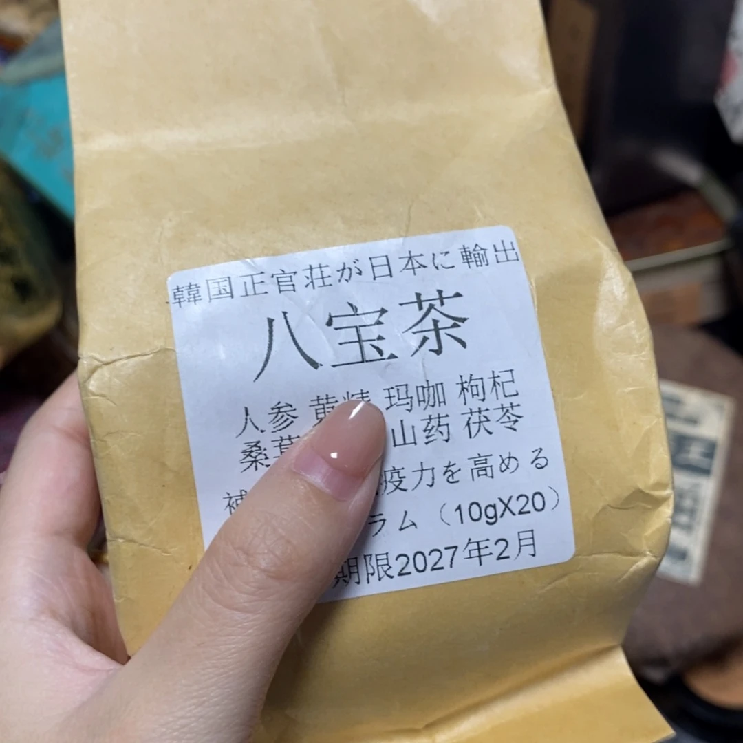 紫砂我想我们还会再见的