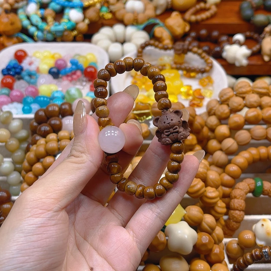 核桃手串/手链卡7