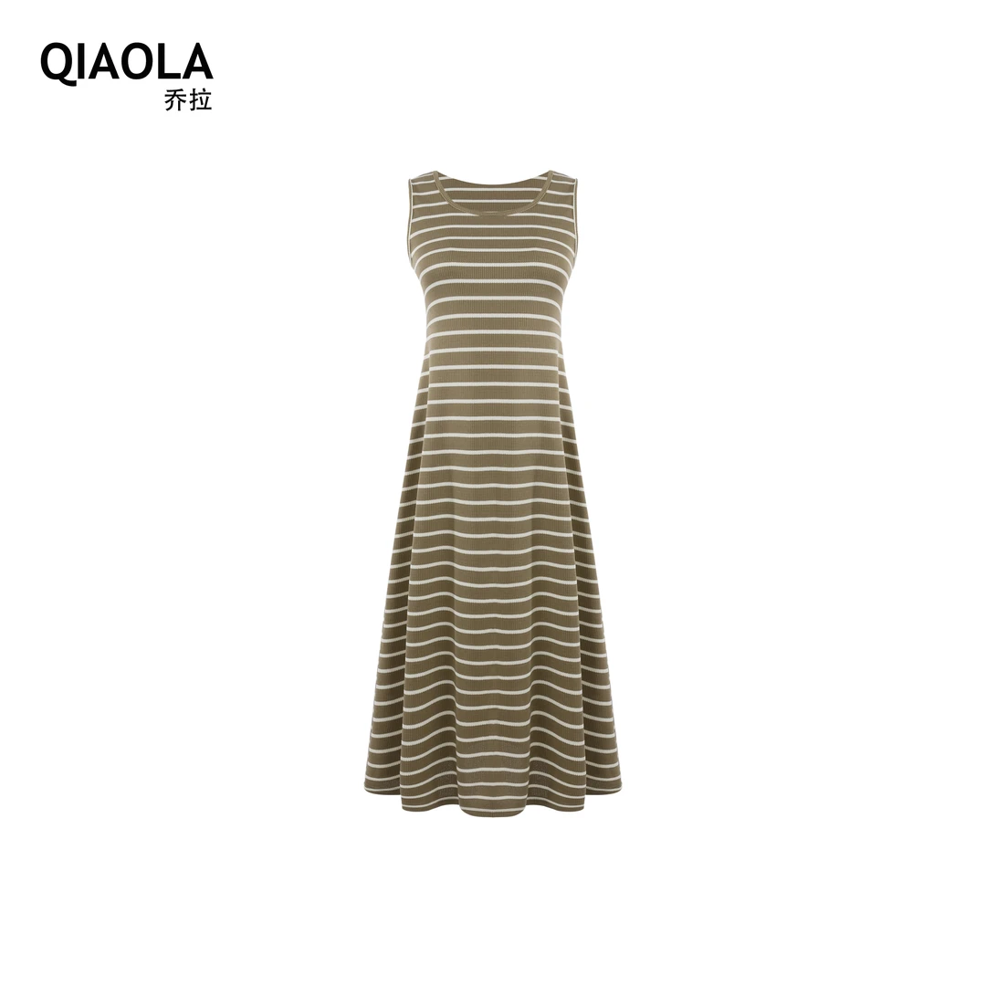 QIAOLA/乔拉【东区恋人】秋冬款彩色条纹针织显瘦时尚套装预售