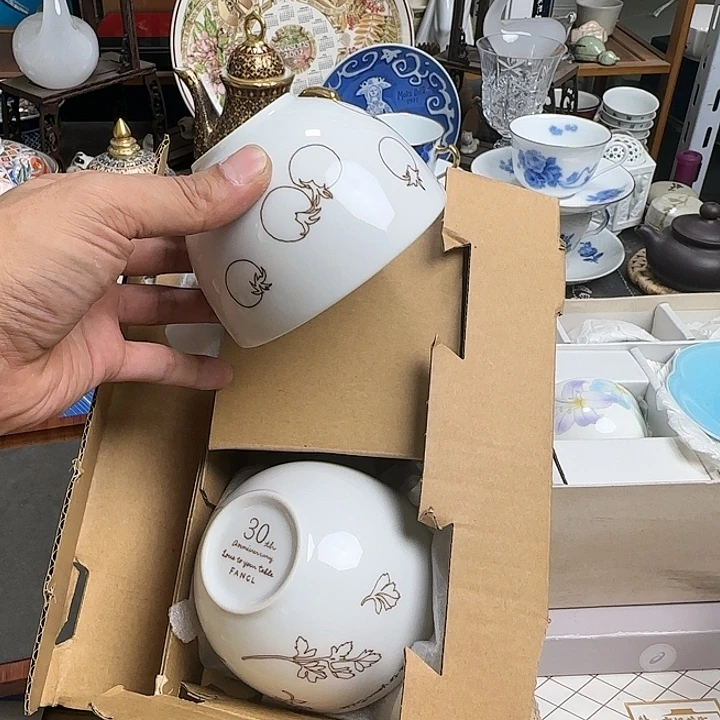 瓷片事事如意啊啊啊啊啊