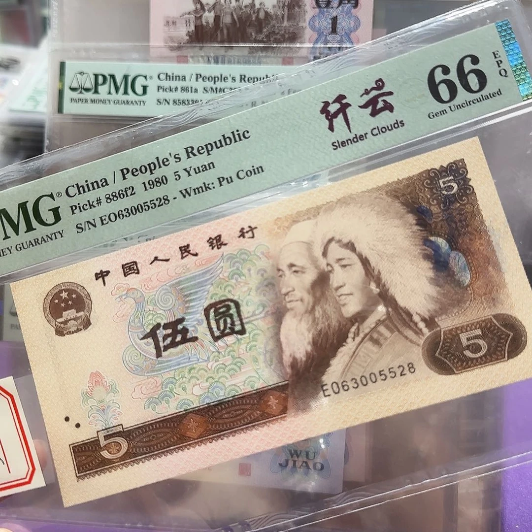 纸63005528。。。。千云