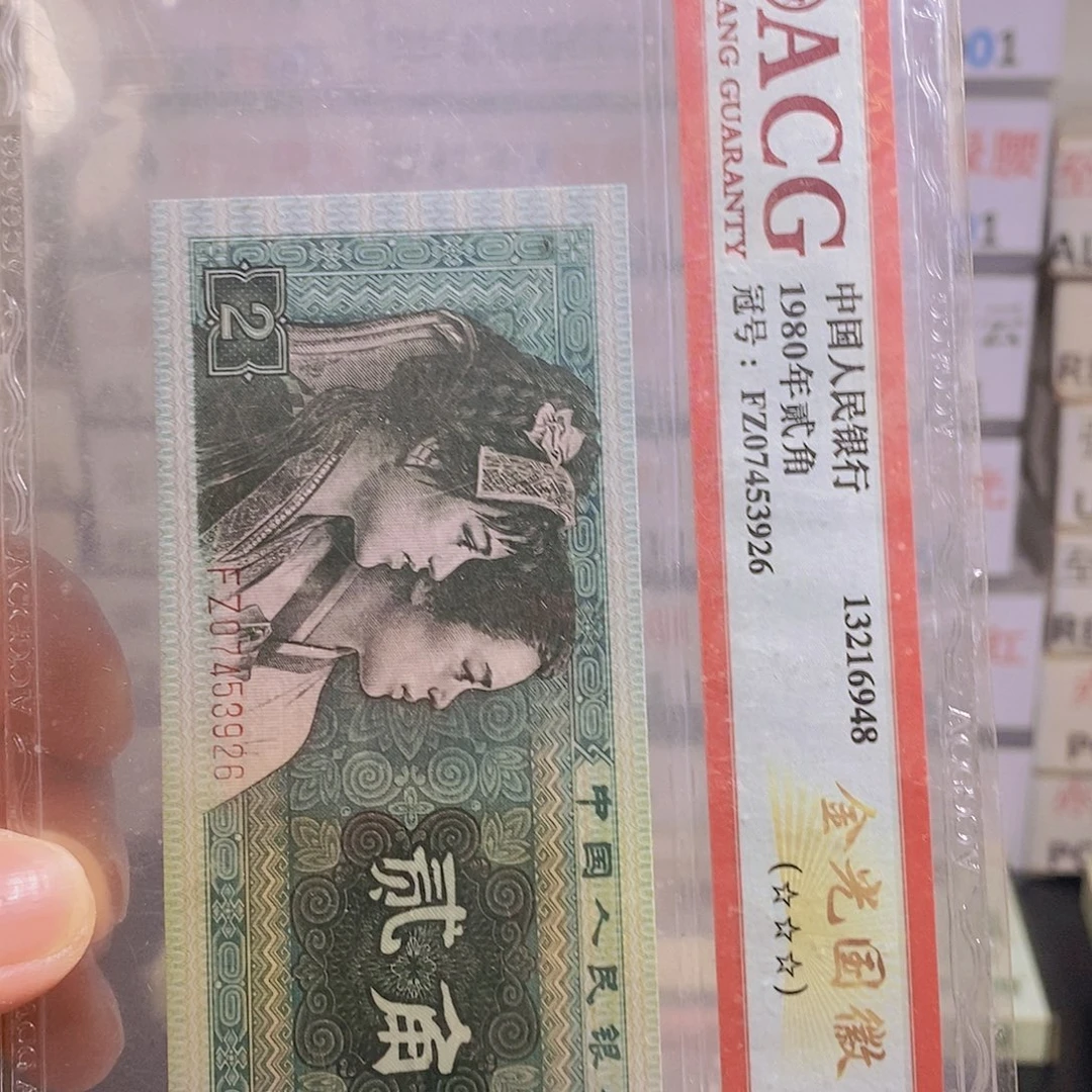 SO84374001百联……包邮