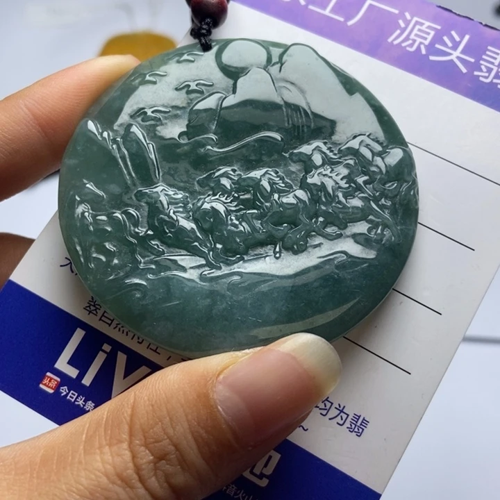 颈饰未镶嵌翡翠翡翠
